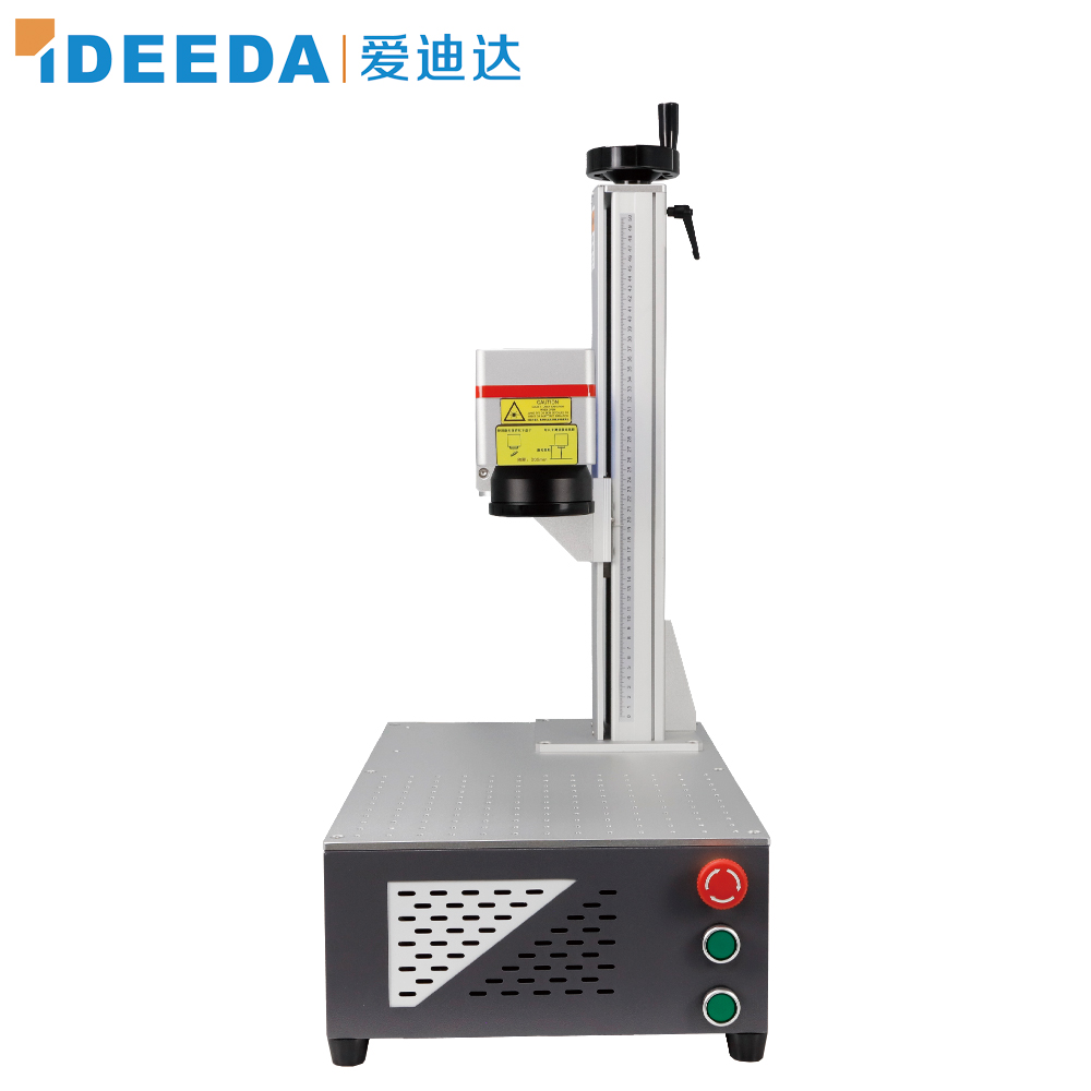 Fiber Laser Marking Machine