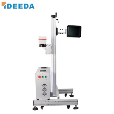 DLM-FA-50 laser marking machine