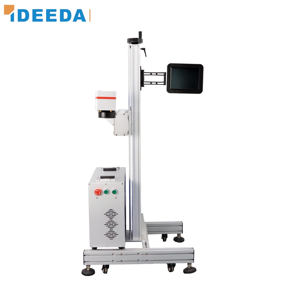 DLM-FA-50 Flying High-Speed Fiber Laser Marker