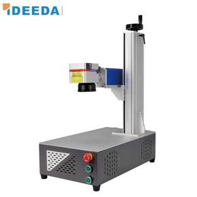 DLM-FD-50 laser marking machine
