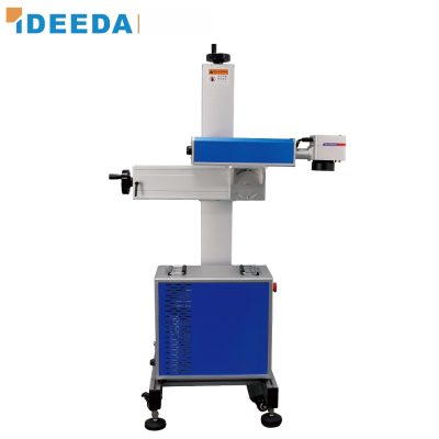DLM-FA-50 laser marking machine